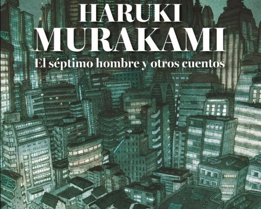 El séptimo hombre